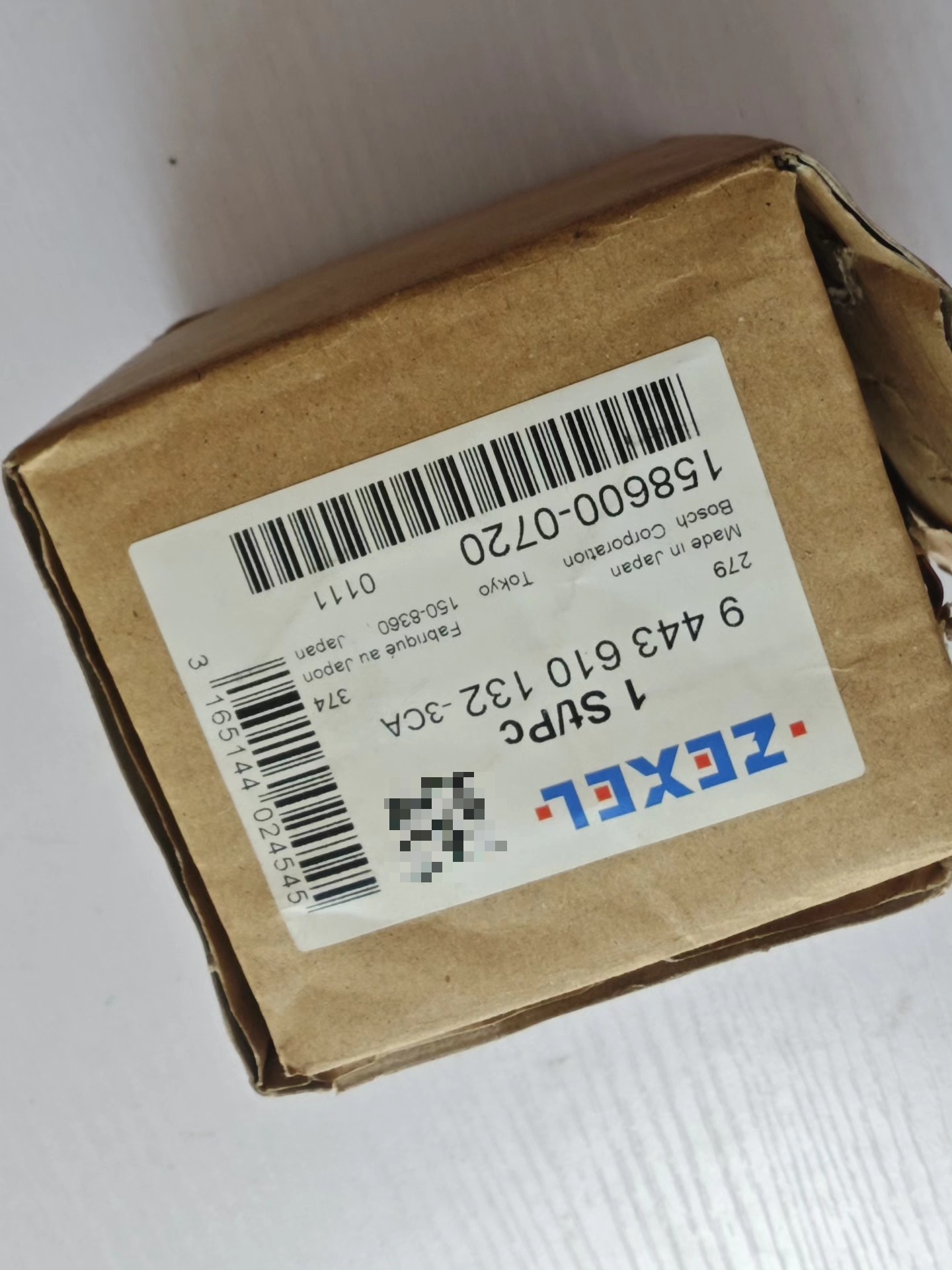 RHD6调速器球头，飞铁总成全新158600-0720