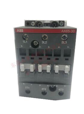 ABB交流接触器 AX65-30-11 125A 110V 220V 380V电压可选65A原装