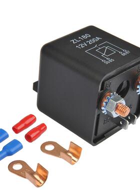 ZYLW直销跨境产品 ZL180 12V 200A 汽车继电器 启动继电器 带配件