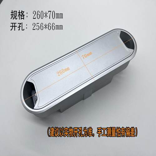 桌面穿线孔盖板塑料线盖板装饰孔盖穿线盒走线槽过线多功能线盒