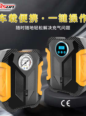 carsun数显指针款汽车轮胎充气泵 便携式应急带灯轮胎车载充气泵
