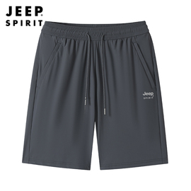 jeep冰丝运动短裤男士夏季薄款宽松外穿6分裤跑步速干休闲六分裤
