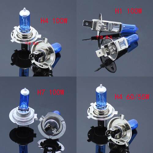 汽车H4H7H1大灯灯泡55W100W12V24V充氙气超白光蓝玻改装超亮