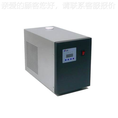 小型冷水机HS-WC200 微机型冷水机小型冰水机水冷水冰机冷水选 型