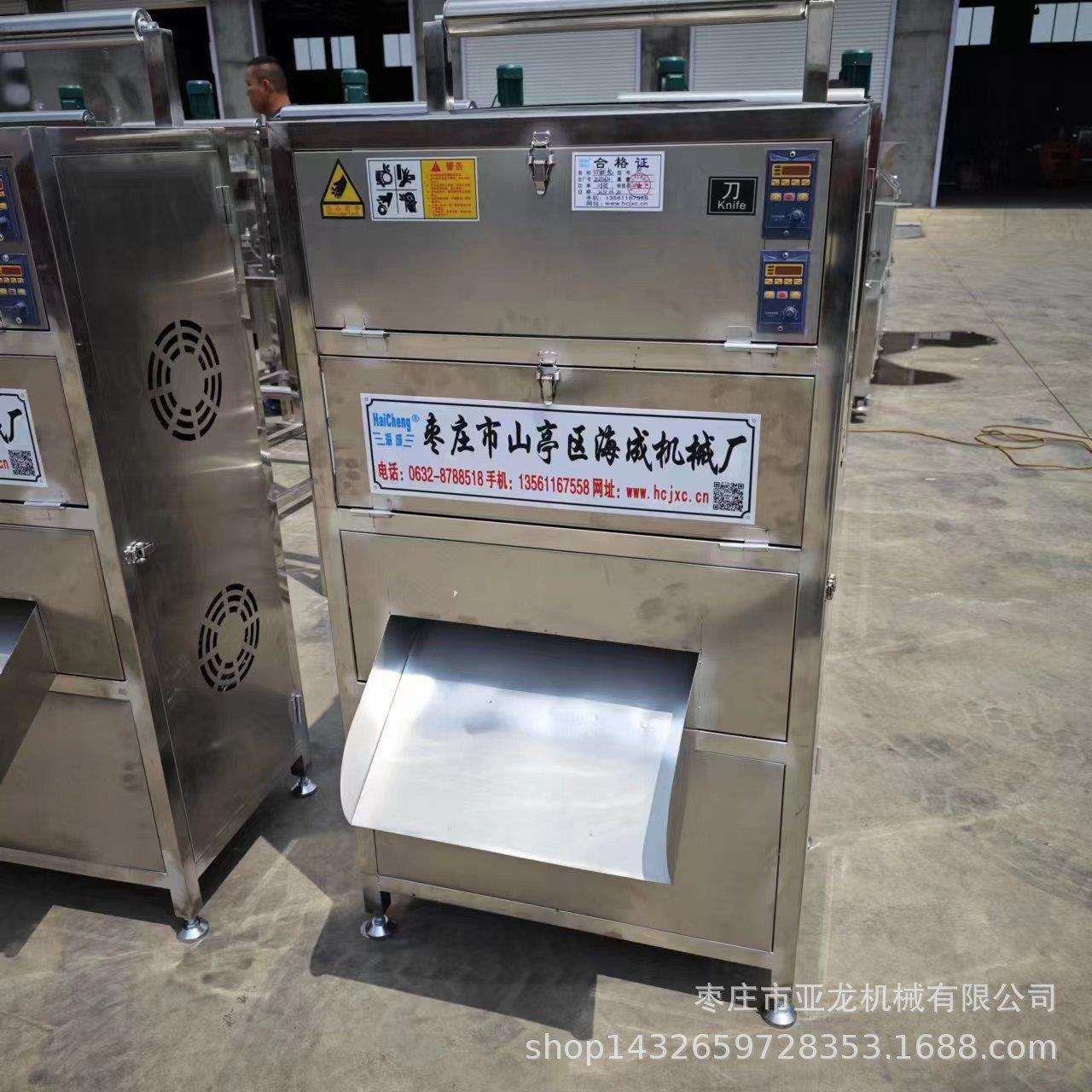 河南干面皮机电加热干面皮干凉皮机配件分条圆筒干凉皮机价格