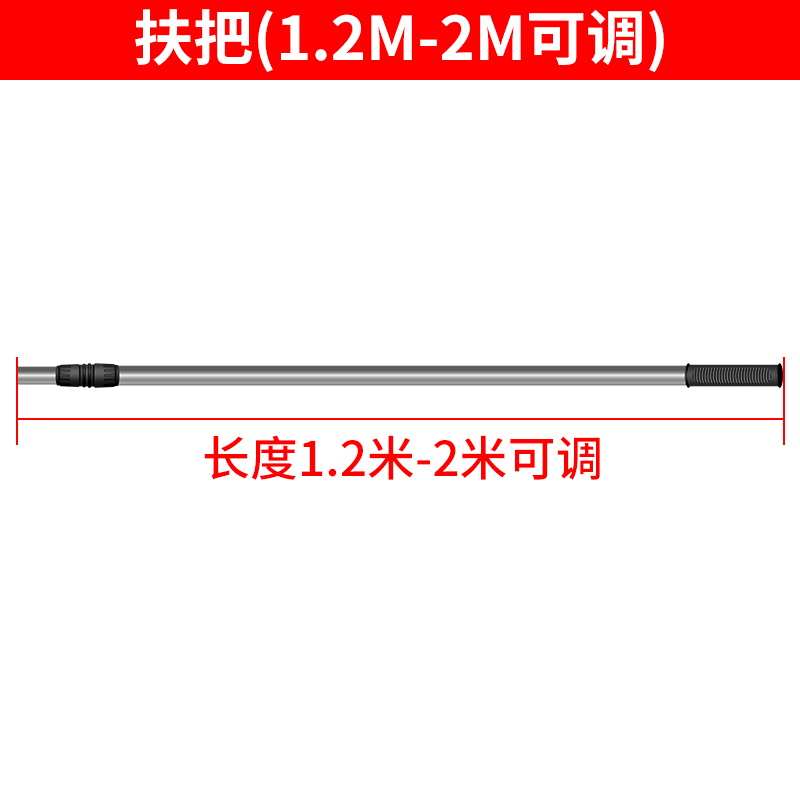 整平平器抹子混凝土水泥抹路面抹子小刮收大抹平加光光板推拉长杆