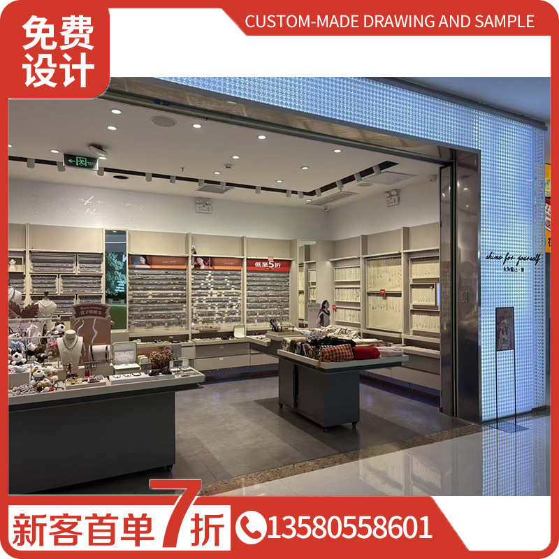 中岛展示台饰品中岛柜流水台女装店首饰鞋服装店展示柜珠宝产品柜