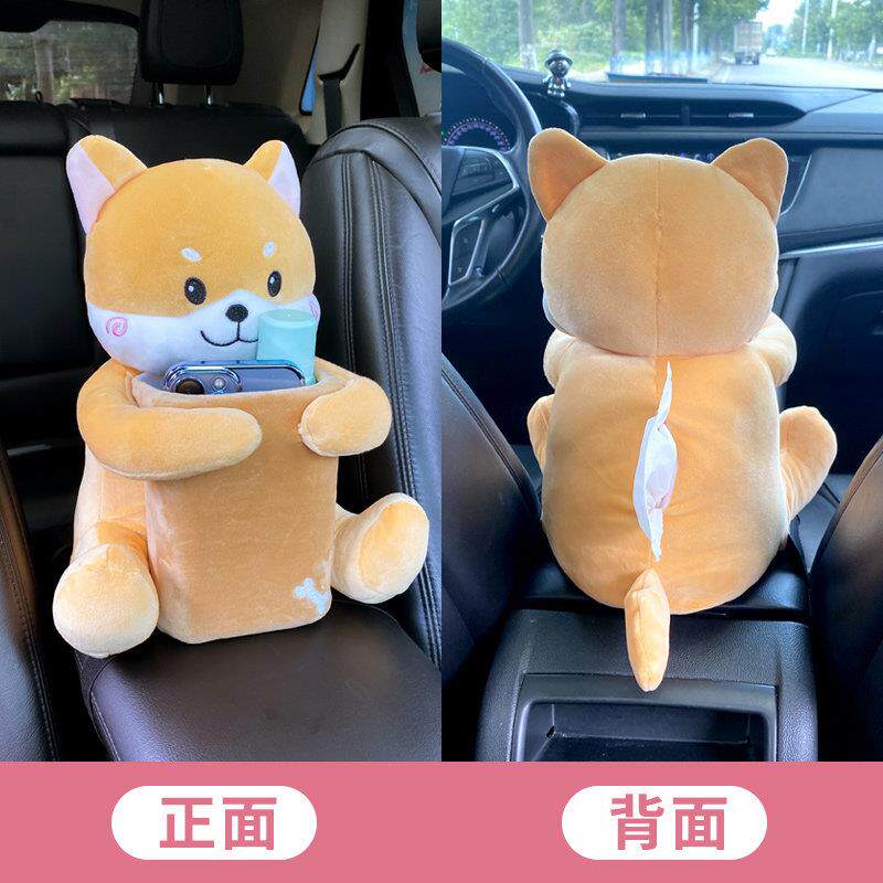 正品载纸巾垃圾品桶二合一创盒意可爱汽车车抽纸盒车内装饰用大全
