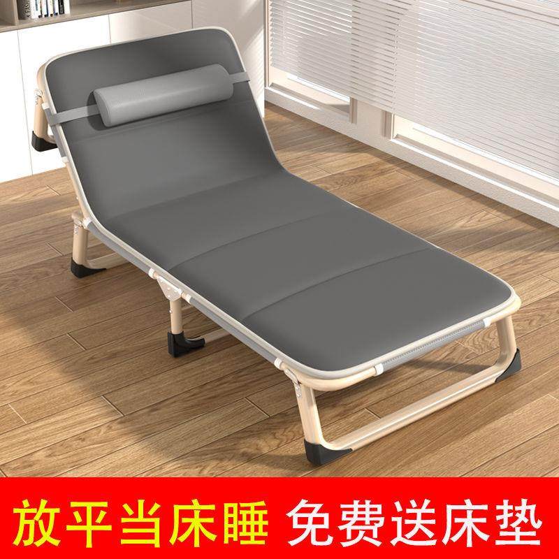 折叠床单人折叠午休家用午床睡躺床椅办便携公室EZZ简易折叠陪护