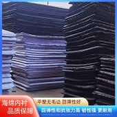 60度eva eva片材 eva板材 彩色eva eva材料 eva卷材 38度eva