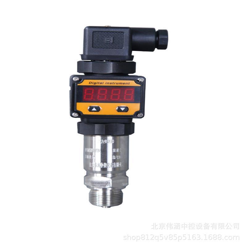 压力变送器 压力变送器价格气体压力变送器 工业压力变送器
