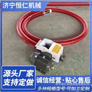 小型管径100型号120型号软管蛟龙机165管径每小时20吨
