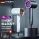 学生宿舍吹风机家用理发店小功率负离子护发酒店静音风筒电吹风无