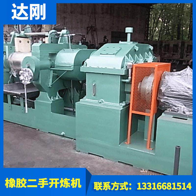 厂家供应22/26寸开练机练胶机橡胶塑料硅胶EVA/PVC的应用