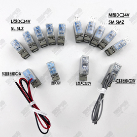 smc电磁阀线圈，sy3120sy5120sy7120ac110vdc24vdc12vac220v