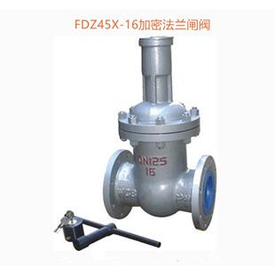 16加密法兰闸阀软密封加密闸阀硬密封加密闸阀螺纹加密阀 FDZ45X