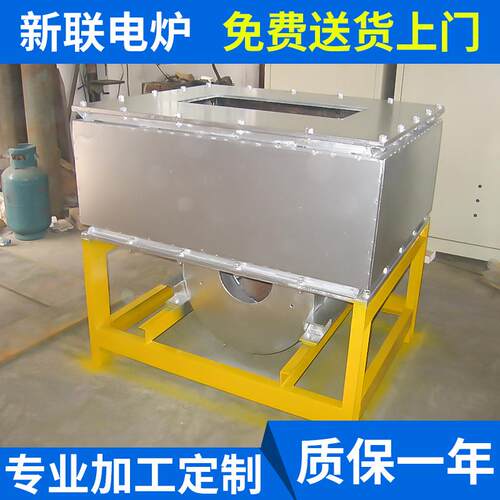 无锡电磁感应熔锌炉厂家供应热效率高易控制工频电源感应电炉