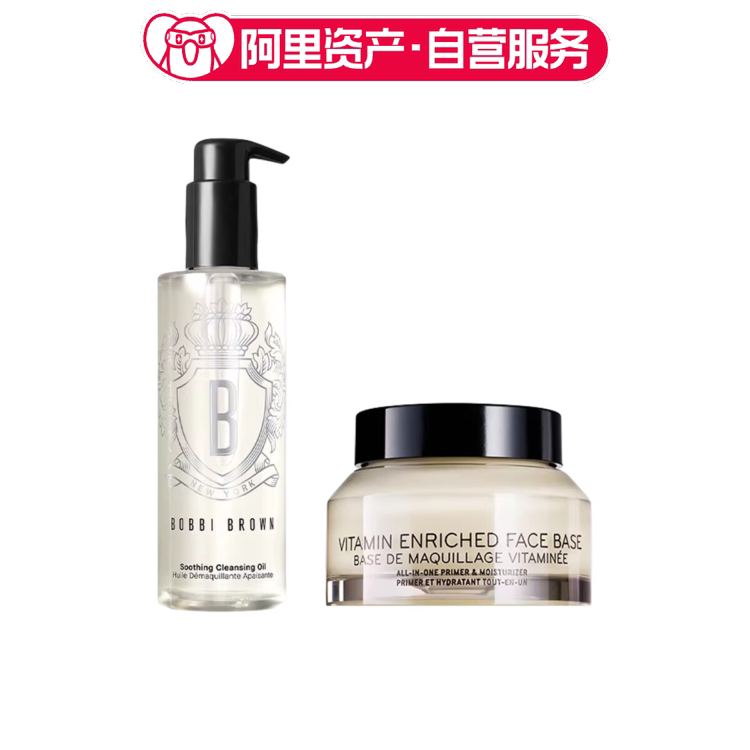 BOBBI BROWN芭比波朗 新妆前柔润底霜+清透舒盈洁肤油套装