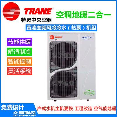 机盘管HFCS02-H风FCS09风机管盘特薄灵超直流A218C内机风盘