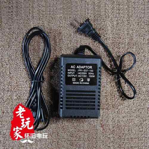 SS DC PS1 PS2 PS3 SFC N64 NGC等各类游戏机用220V直插电源