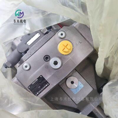 液压系统执行元件液压油泵A4VSO125DR/22R-PPB13N00