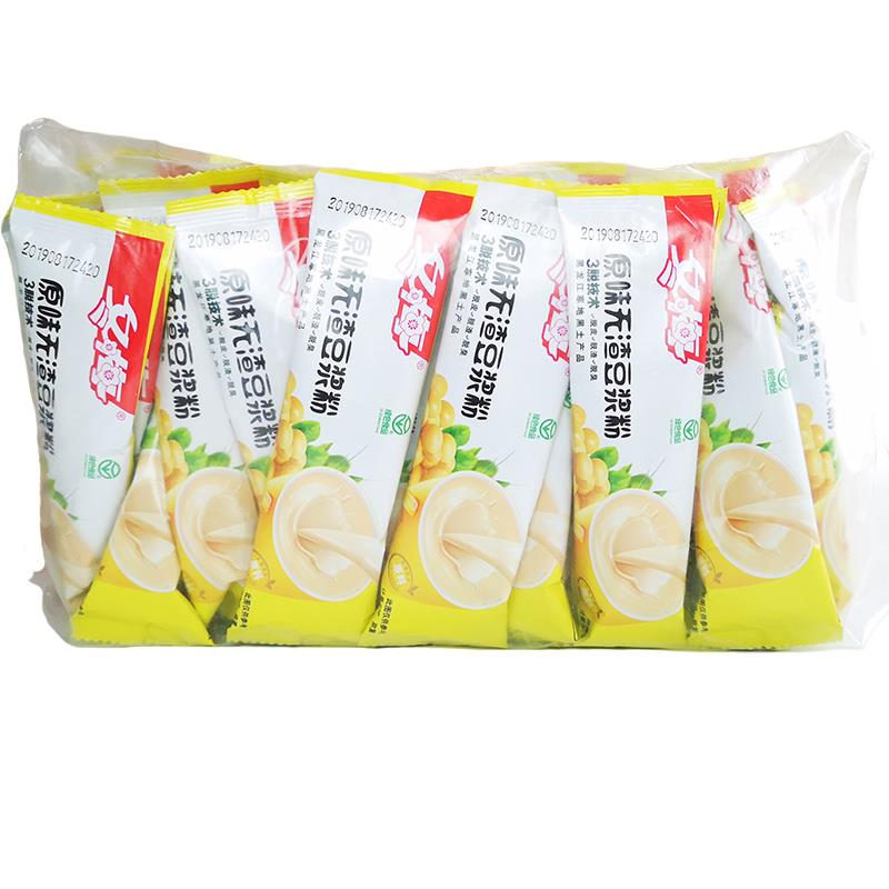 冬梅原味豆浆粉黑豆麦枣五谷味2.5斤混合整包即食营养早餐豆奶粉