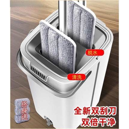拖把自拧水家用免手洗拖地桶一拖净旋转地拖自动脱水扦把墩布带桶