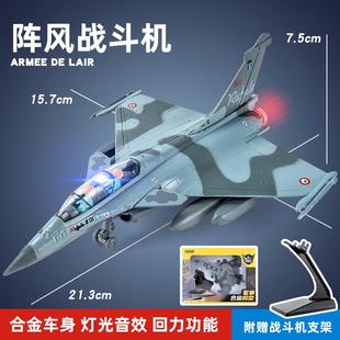 正品 威F22合卡金猛禽战斗5机模型彷真歼3隐形飞机儿玩具男孩轰炸