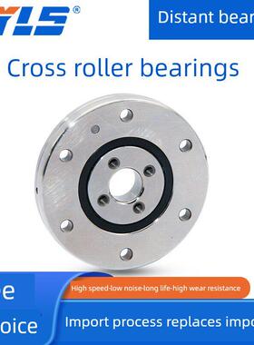 旋转支承轴承Ru 28 42 52 66 85 124 148 178 228 297 445 X g P5