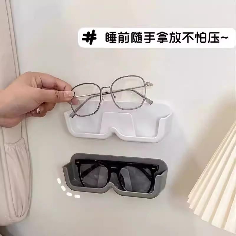 眼镜收纳架壁挂压免打孔墙上防展示浴床头近视室太阳0镜墨置物架