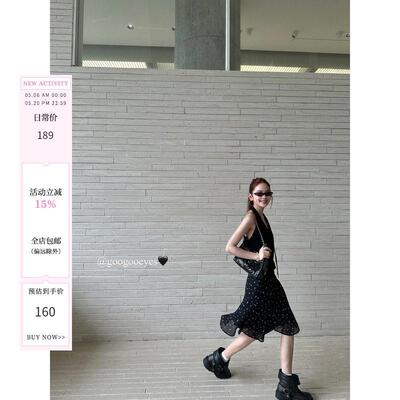 Goo Goo Eyes黑色碎花半身裙女夏超好看不规则印花中裙雪纺碎花裙