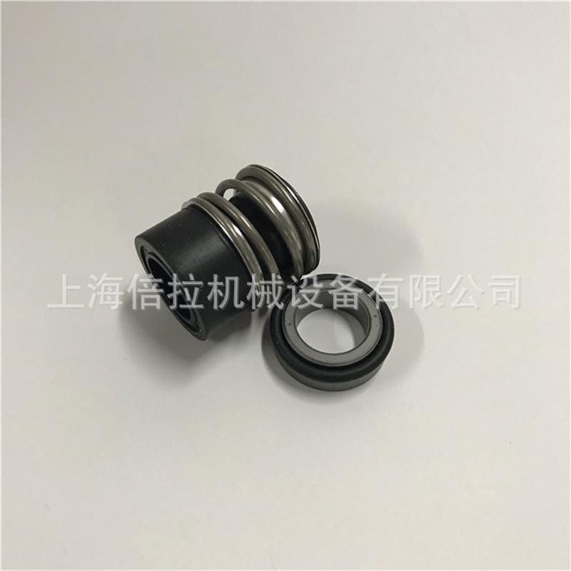 威乐水泵机封MVI805离心泵机械密封威乐配件维修部件水封精密