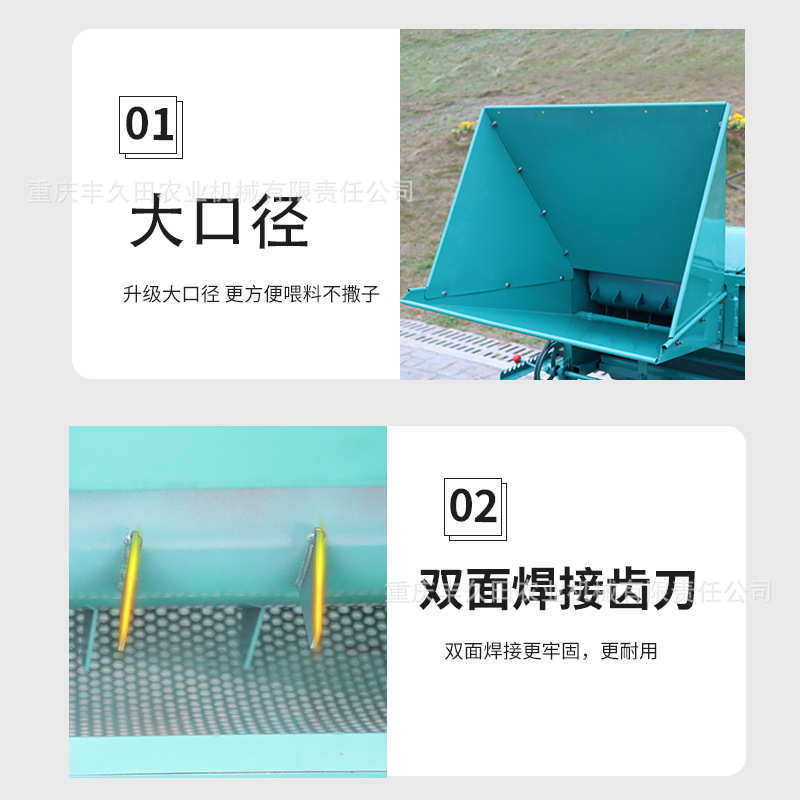 带振动筛独角轮双滚筒脱粒机油菜高粱黄豆全喂入多功能家用收割机