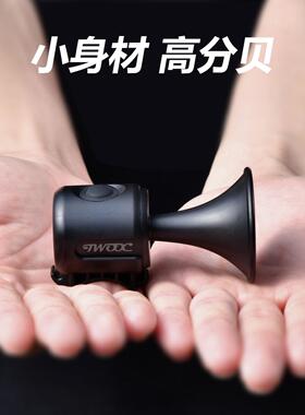 新款登山自行车电喇叭 电动自行车滑板车铃铛 骑行装备EH-2电喇叭