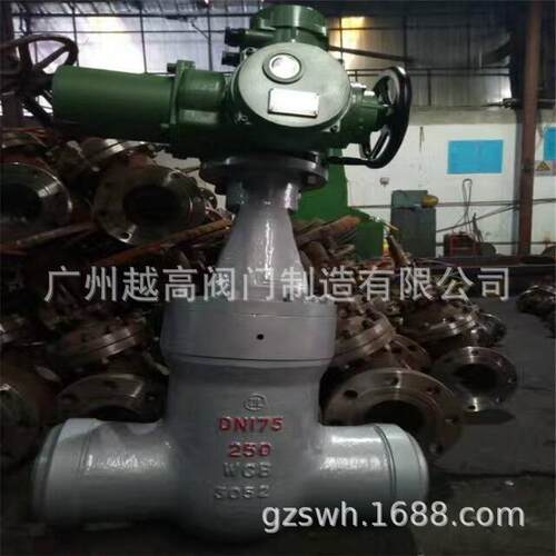 铬钼钒钢伞齿轮手动电站焊接闸阀 Z560Y-200V 齿轮传动楔式闸阀
