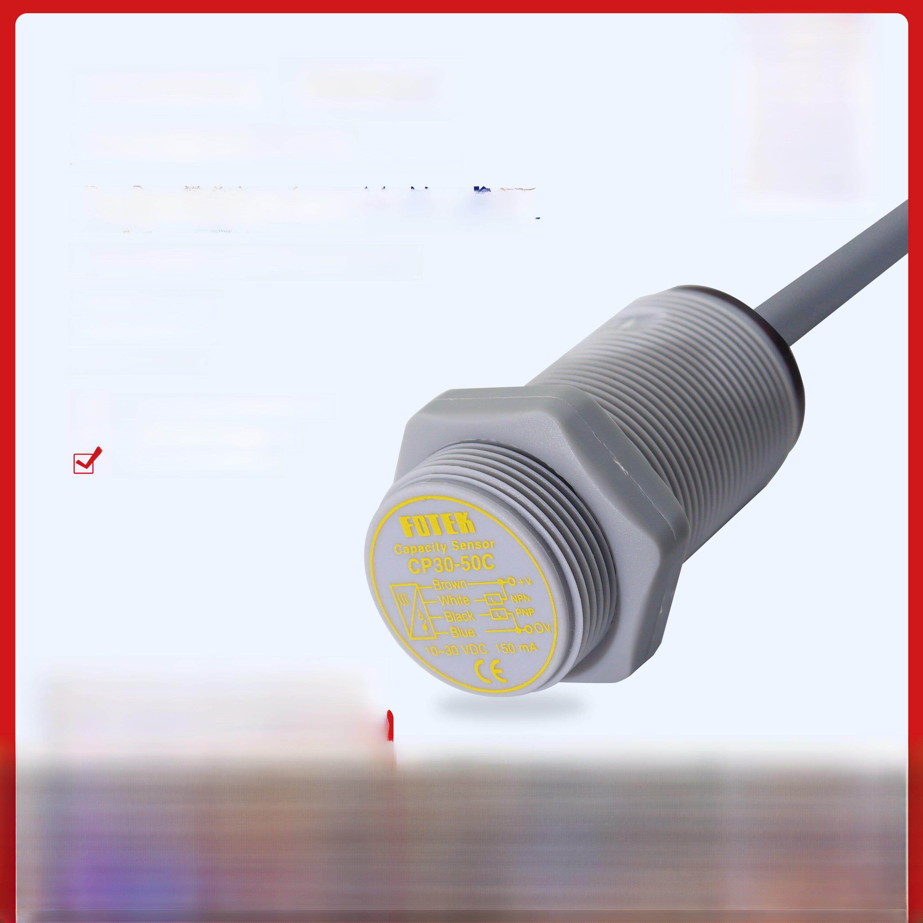 原装台湾阳明福泰克电容式接近开关桶式传感器材料检测器Cp30-50C
