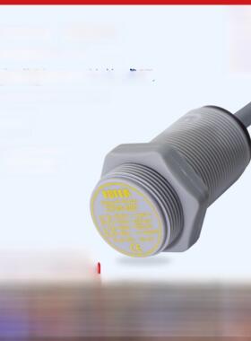 原装台湾阳明福泰克电容式接近开关桶式传感器材料检测器Cp30-50C