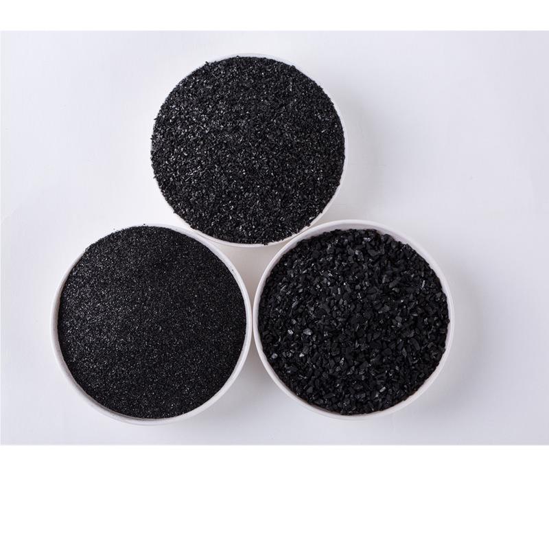 现货直发高碘值颗粒椰 BK0028壳活炭 芯滤罐 净水器饮用水 滤用椰