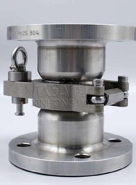 LDF液氮紧急拉断阀装车鹤管用拉断焊接法兰现货欣弘阀门