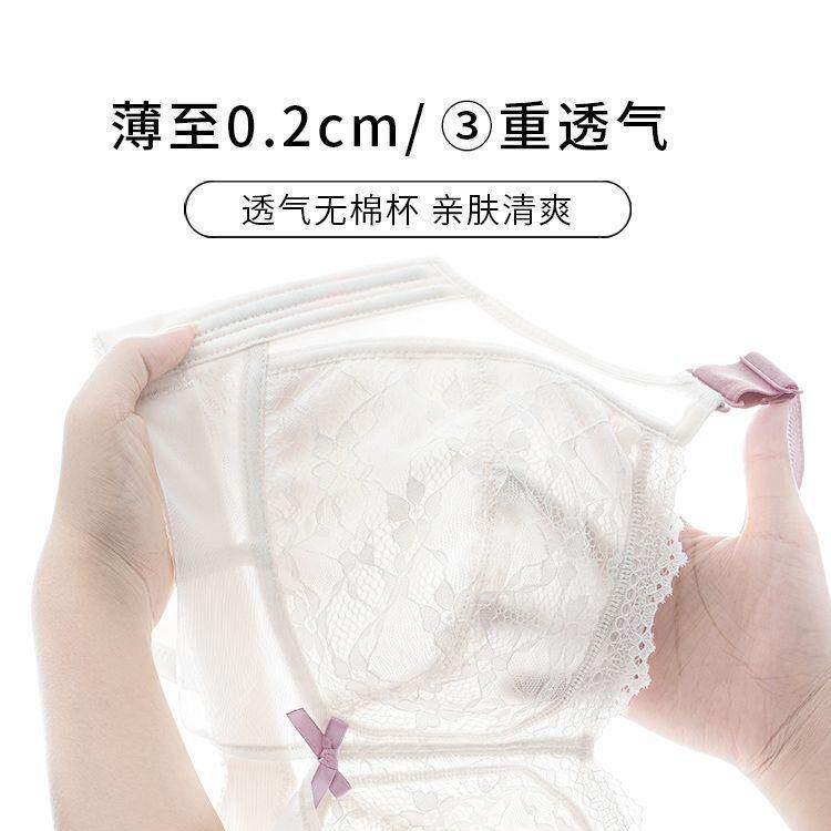 跨境大码内衣大胸显小显瘦无钢圈胖mm聚拢防下垂收副乳全罩杯文胸