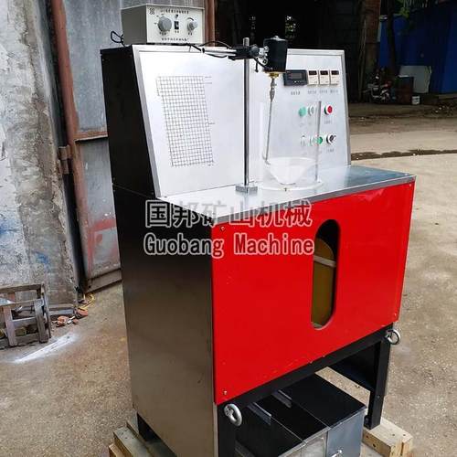 供应实验室强磁磁选机XCSQ50*70湿法强磁选机2.3万高斯电磁除铁器