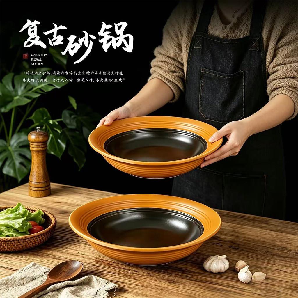 山釜烧砂锅商用明火耐高温干烧土陶湘菜钵土菜明档餐具浅煲炖菜锅