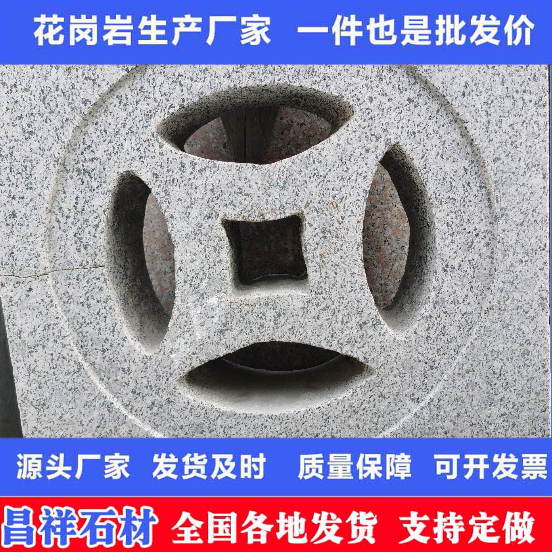 花岗岩排水沟盖板芝麻灰下水口天然大理石下水道盖板石材雨水篦子