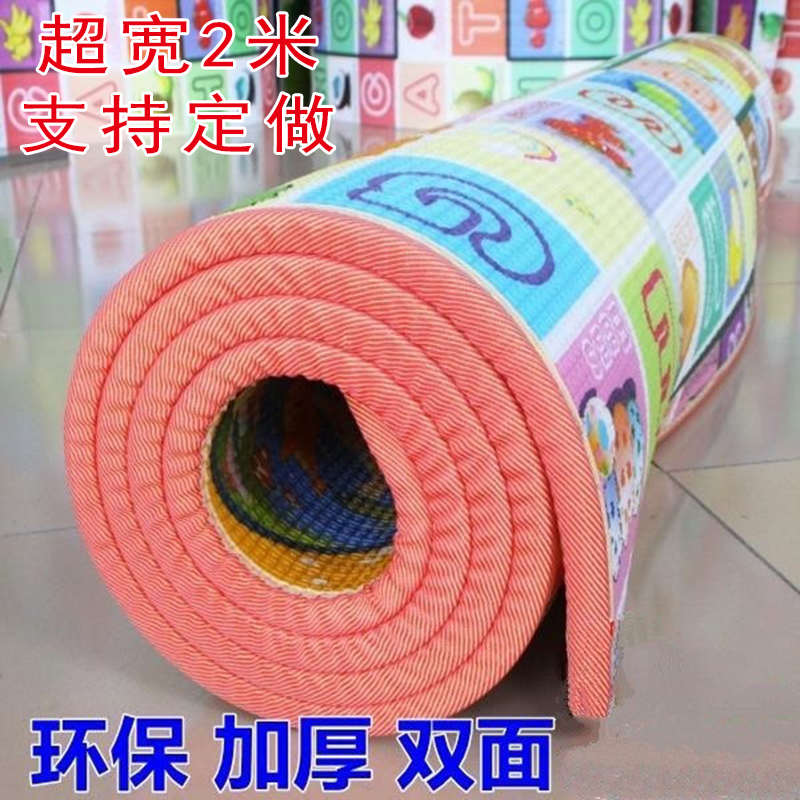 爬行垫