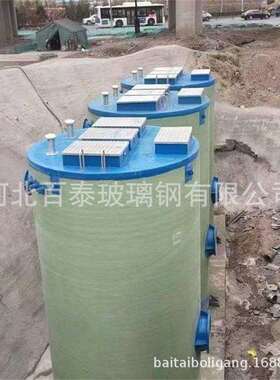 大型玻璃钢泵站 雨水排污一体化预制泵站 FRP玻璃钢泵站
