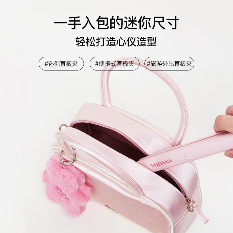 男女卷夹发棒小迷你直板夹卷直型两用用板浏海迷你直板直卷两直发