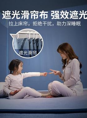 帐0家用蚊225新款150j4124x1190遮光米2单人床2米x2米大床防摔全