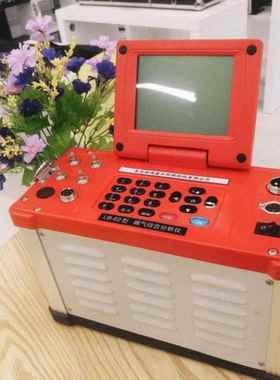 路博LB-70D型大流量低浓度自动烟尘（气）测试仪绿色红色中禾