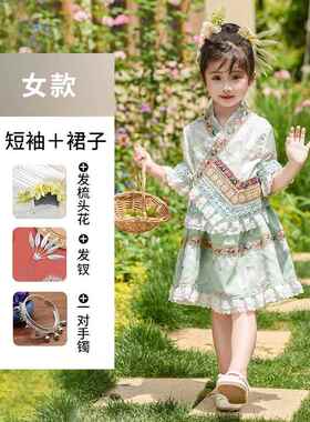正品傣族服装儿女新款云南日民族服童女童童装旅游拍照演饰出服常