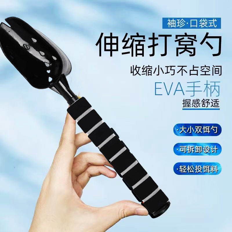 铝合金伸缩伸缩垂钓其他垂钓用品